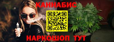 дживик Ирбит