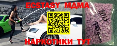 кокаин VHQ Азнакаево