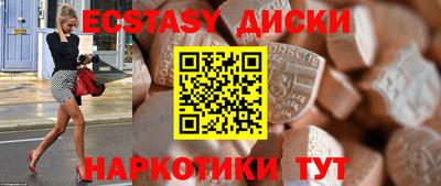 дурь Изобильный