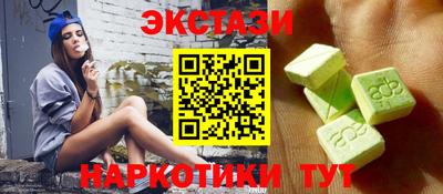 дурь Изобильный