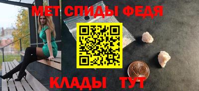 а пвп мука Абакан