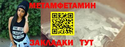 дживик Ирбит