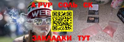 дурь Изобильный