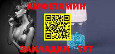 дживик Ирбит