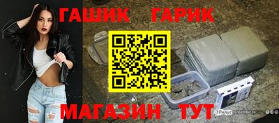 дурь Изобильный