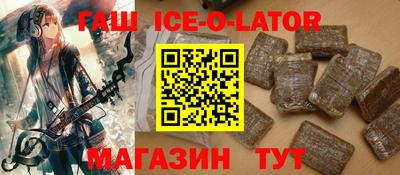 дурь Изобильный