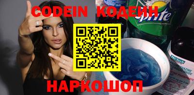 дурь Изобильный