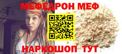 дживик Ирбит