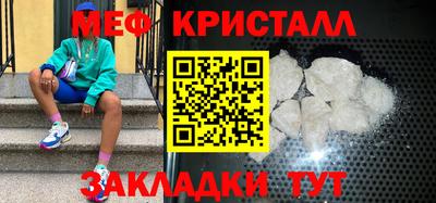 дживик Ирбит