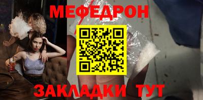 дурь Изобильный