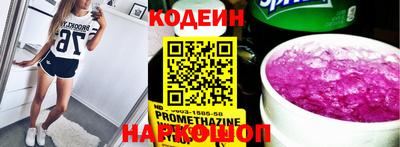 дживик Ирбит