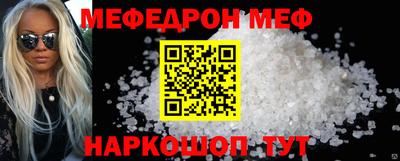 дурь Изобильный