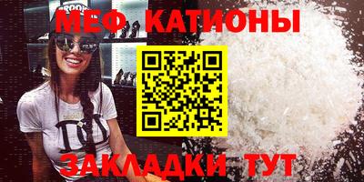 дурь Изобильный