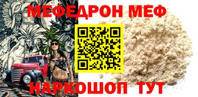 дурь Изобильный