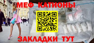дживик Ирбит