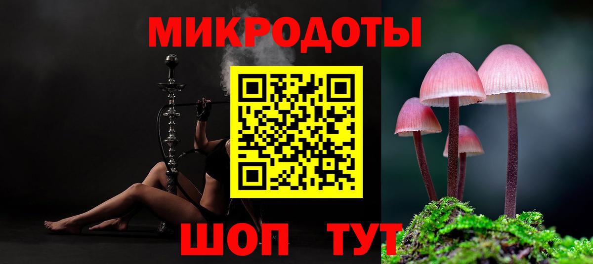Cocaine  Codein  Электрогорск  Лсд 25  Вход с VPN  Меф кристаллы 